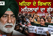 Sukhpal Khaira