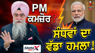 Kultar Singh Sandwan